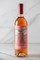 Myra 2022 - Bottle - View 2